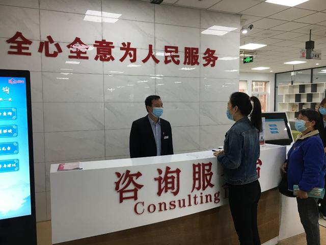 早晚延時周六正常，午間不間斷，石景山八角政務服務再升級（石景山八角街道市民服務中心）
