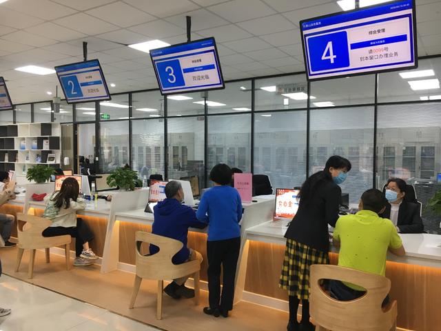 早晚延時周六正常，午間不間斷，石景山八角政務服務再升級（石景山八角街道市民服務中心）