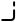 壓實責(zé)任 跟進(jìn)落實 全力加快項目建設(shè)進(jìn)度（強化項目監(jiān)管,壓緊壓實責(zé)任）