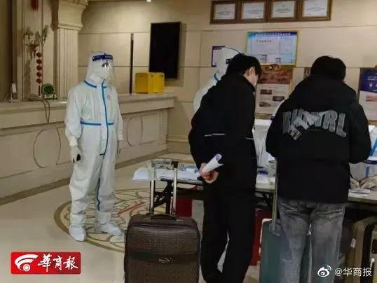 “每天平均工作16個小時”揭秘西安隔離酒店工作專班日常