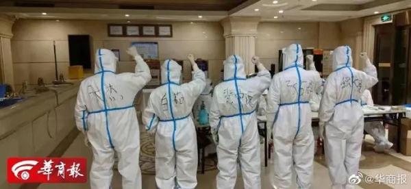 “每天平均工作16個小時”揭秘西安隔離酒店工作專班日常