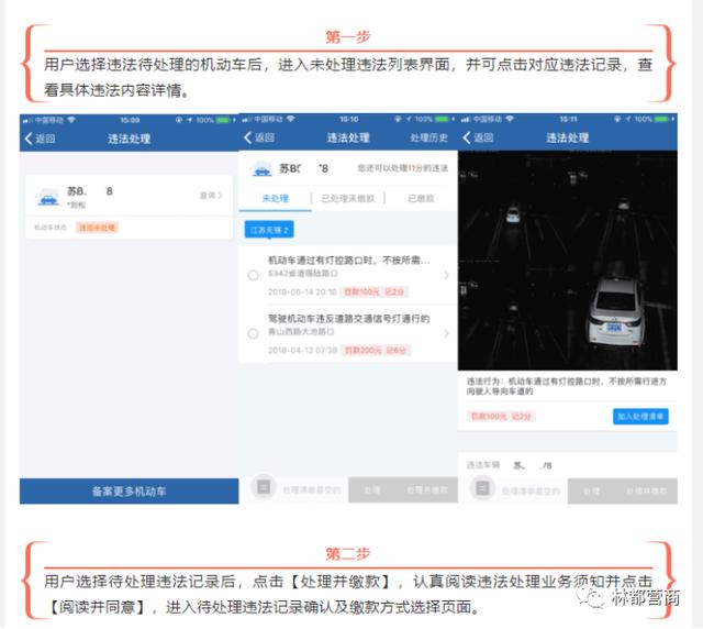 關于伊春市政務服務中心實行“網上辦、電話辦、預約辦、緊急辦” 服務的通知