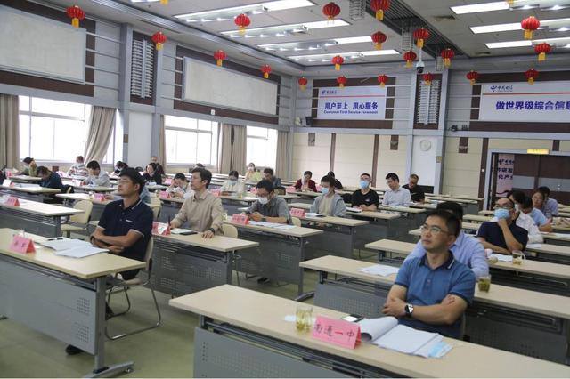 推行軟件正版化，南通教育在行動（關于軟件正版化的通知）