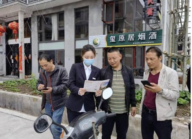 工銀“興農通”APP  精準服務鄉(xiāng)村振興