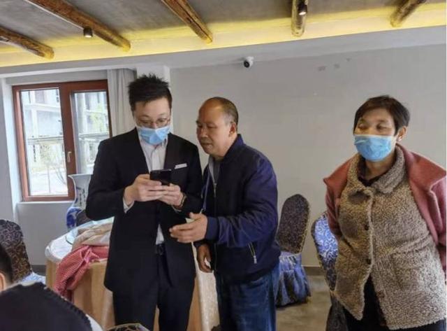 工銀“興農通”APP  精準服務鄉(xiāng)村振興
