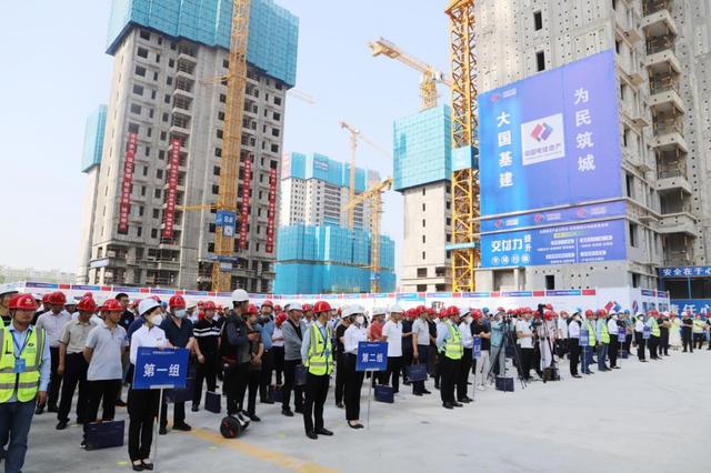 鄭州市建設工程質量提升暨標準化管理施工現場觀摩會在中南區域鄭州洺悅融園項目舉行