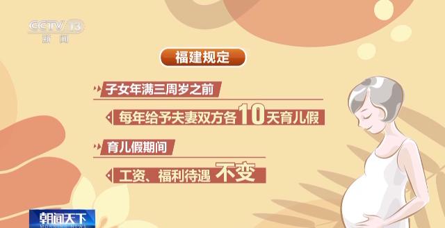 如何讓新生兒更健康？出生缺陷三級防治體系了解一下（新生兒出生缺陷三級預防）