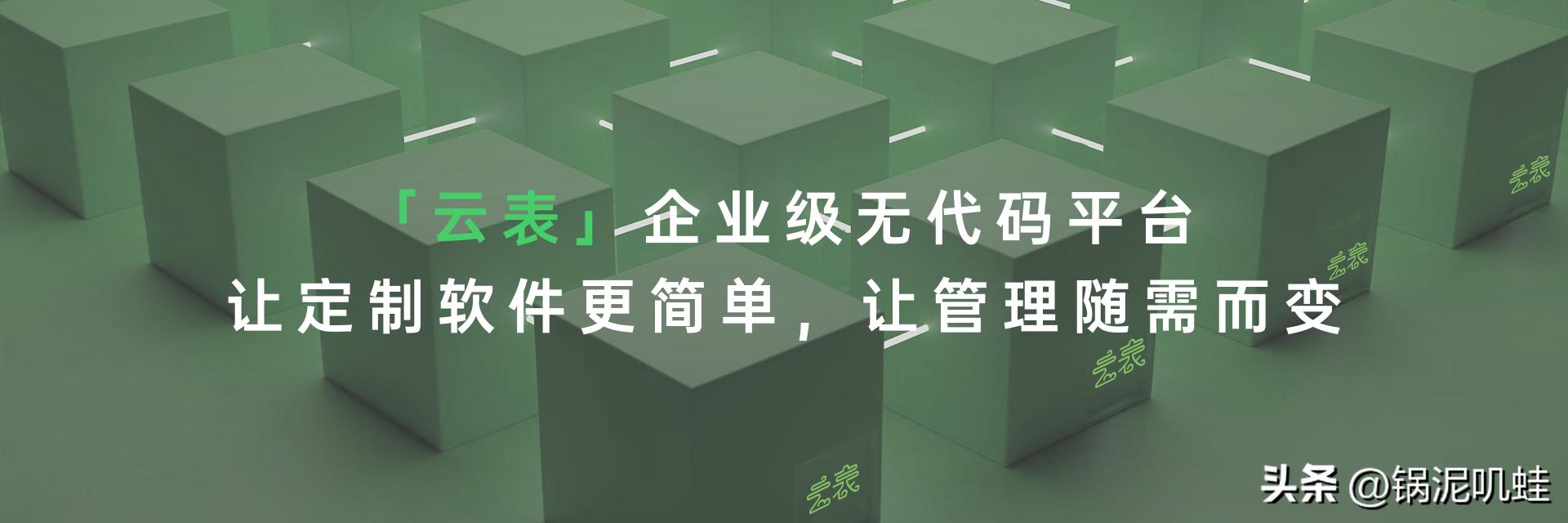 優化供應商管理——SRM管理系統的利用（供應鏈srm是什么意思）