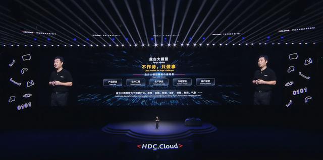 機器人 AI 大亂斗，這屆 WAIC 又“壕”又炫（機器人大亂斗百度百科）