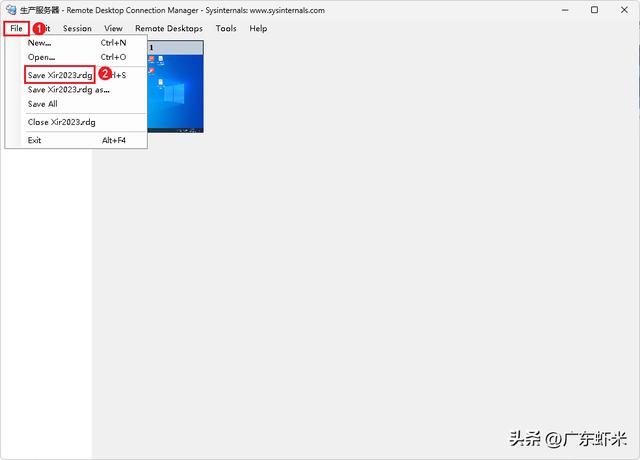 微軟免費的遠程桌面管理工具，RDCMan——系統運維不可缺的軟件（微軟官方遠程桌面app）