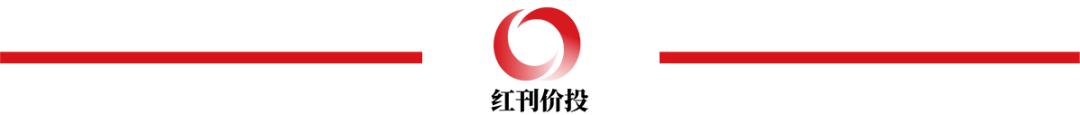 對(duì)話吳昊：AI浪潮下存儲(chǔ)、元器件等底部信號(hào)顯現(xiàn)，最早下半年進(jìn)入上行周期，新能源車和蘋果產(chǎn)業(yè)鏈存新機(jī)遇