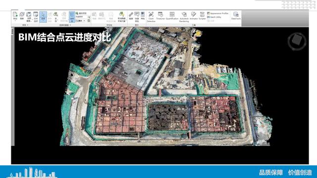 總工都要參考的：中建四局EPC項目策劃與實施，流程詳細標準（中建四局epc設計院在哪里）