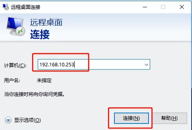兩臺(tái)電腦，如何同時(shí)共用一個(gè)顯示器辦公-（兩臺(tái)電腦如果共用一個(gè)顯示器）