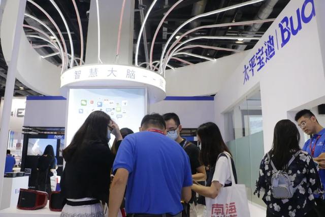 IFC展熱浪來襲！一眾海外品牌攜眾多解決方案閃亮登場（ifc官網）