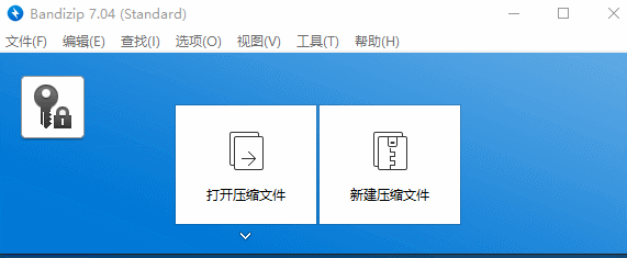 六款王炸級別的辦公神器軟件推薦！準時下班就看這一篇（辦公神器app）