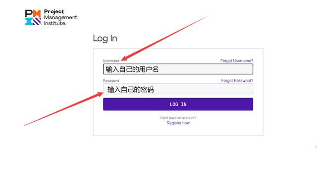 項(xiàng)目管理師（PMP）難考嗎（項(xiàng)目管理師pmp難考嗎）
