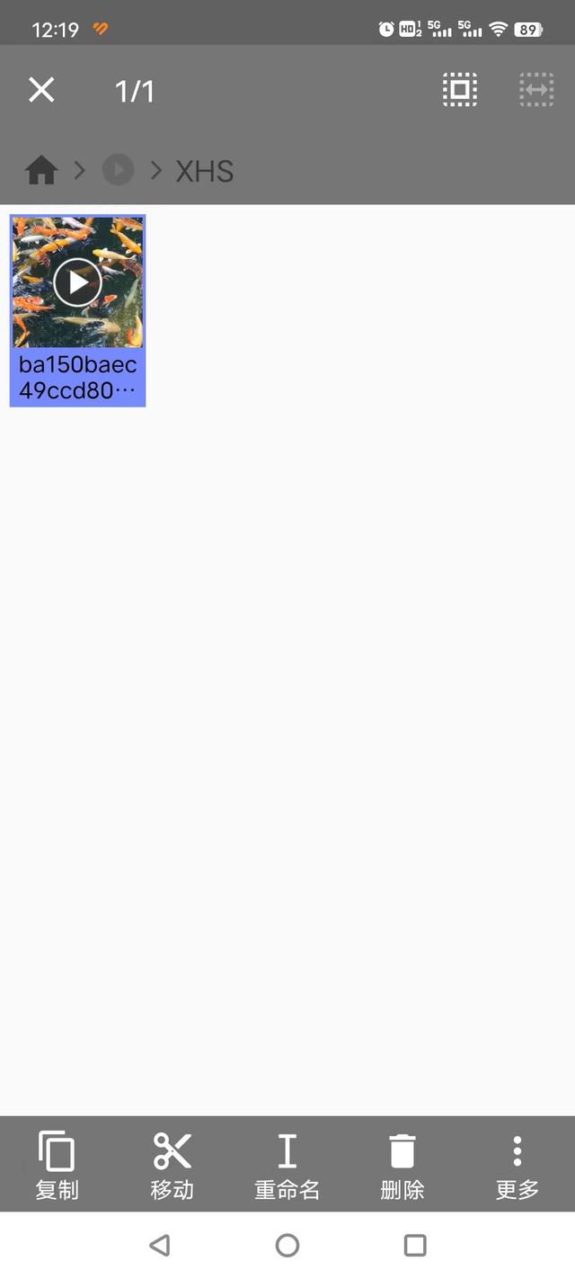推薦一個適合NAS用戶的App：CX文件管理器