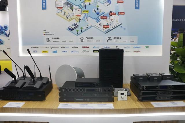 IFC展熱浪來襲！一眾海外品牌攜眾多解決方案閃亮登場（ifc官網）