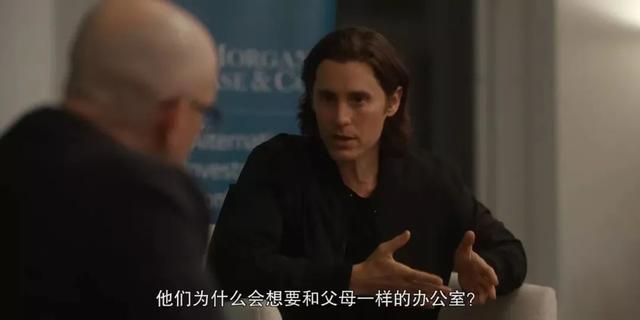 開放式辦公，打工人的一生之敵（開放式辦公真的好嗎）