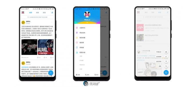 酷安、ES文件瀏覽器，六款安卓好軟件推薦