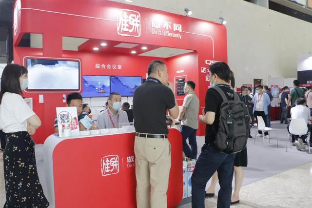 IFC展熱浪來襲！一眾海外品牌攜眾多解決方案閃亮登場（ifc官網）