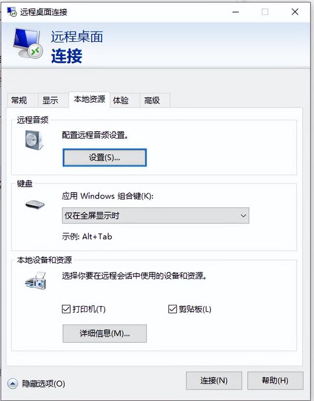 兩臺(tái)電腦，如何同時(shí)共用一個(gè)顯示器辦公-（兩臺(tái)電腦如果共用一個(gè)顯示器）