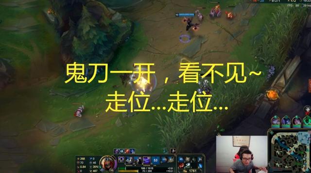 鬼刀一開看不見！房天下騷操作讓人眼花繚亂