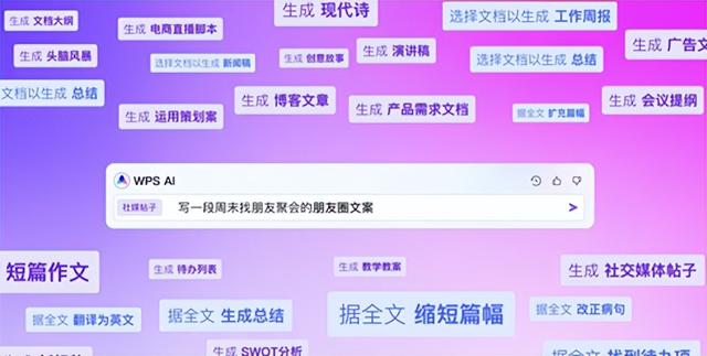 機器人 AI 大亂斗，這屆 WAIC 又“壕”又炫（機器人大亂斗百度百科）