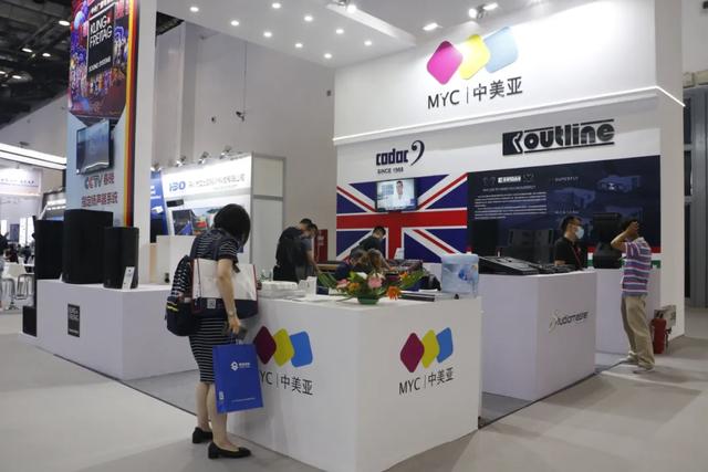 IFC展熱浪來襲！一眾海外品牌攜眾多解決方案閃亮登場（ifc官網）