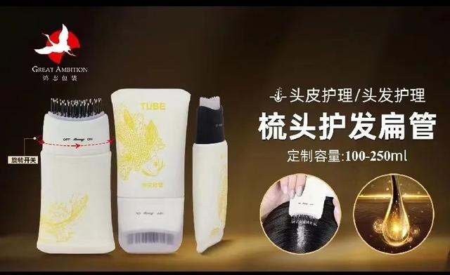 誰說化妝品包材翻不出新花樣？這一份清單幫你醒醒腦 - 找.包材
