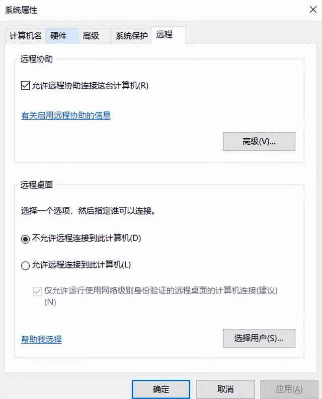 兩臺(tái)電腦，如何同時(shí)共用一個(gè)顯示器辦公-（兩臺(tái)電腦如果共用一個(gè)顯示器）
