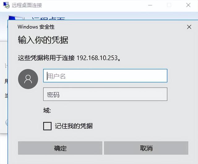 兩臺(tái)電腦，如何同時(shí)共用一個(gè)顯示器辦公-（兩臺(tái)電腦如果共用一個(gè)顯示器）