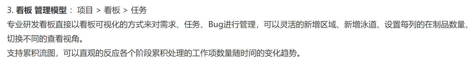 第一款國(guó)產(chǎn)的開源項(xiàng)目管理軟件（第一款國(guó)產(chǎn)的開源項(xiàng)目管理軟件是）