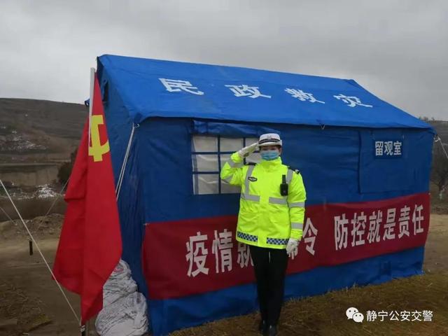 【牢記使命 勇于擔(dān)當(dāng)】2020年靜寧縣公安局交警大隊(duì)重點(diǎn)工作綜述（交警大隊(duì)工作動(dòng)態(tài)）