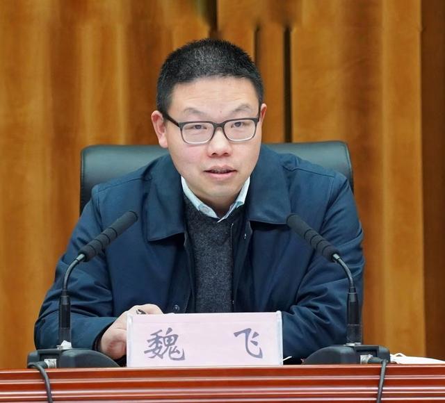 唐河縣召開創(chuàng)建“五星”支部引領模范機關(guān)建設工作會議