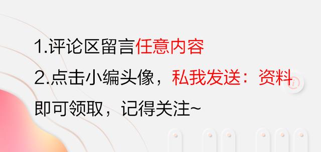 財務總監：頭次見這么全面的財務一體化管理系統，太適合會計用了