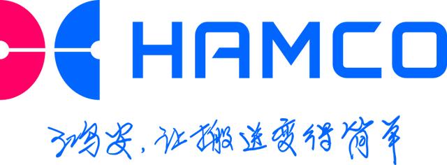 合作再升級(jí)！鴻安機(jī)械深化企業(yè)信息化建設(shè)，SRM系統(tǒng)項(xiàng)目啟動(dòng)（鴻安機(jī)械怎么樣）