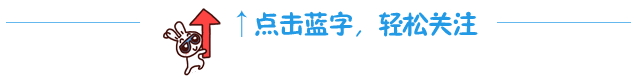 警惕機關工作的五個風險點（警惕機關工作的五個風險點是什么）
