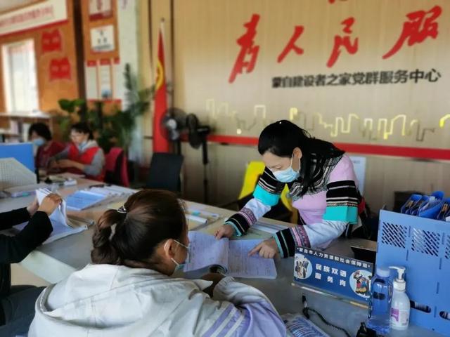 “三量聚變”推動基層治理能力提升（三治結合提升基層治理水平）