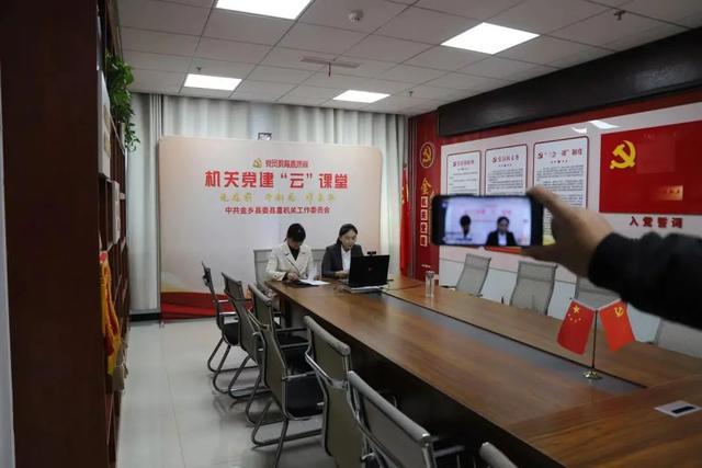 乘風破浪譜華章，風勁正是揚帆時——2022年金鄉縣直機關黨建工作綜述