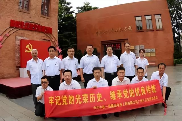 搭建基層智慧黨建平臺的意義（搭建基層智慧黨建平臺的意義是什么）
