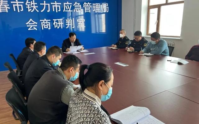 鐵力市應急管理局：堅持黨建示范引領打造“三型”應急隊伍（黨建引領應急隊伍建設）