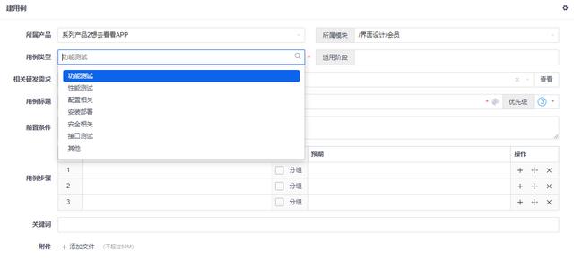 第一款國(guó)產(chǎn)的開源項(xiàng)目管理軟件（第一款國(guó)產(chǎn)的開源項(xiàng)目管理軟件是）