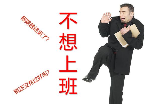 項目管理 - 項目進度計劃編制的6個步驟，很詳細，建議收藏（項目進度計劃編制方法）