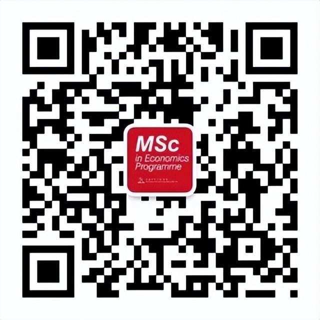 深高金2023年全日制碩士項目現開啟申請（深高金研究生）