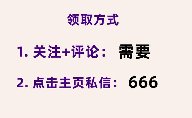 最好用的橫道圖，便是中建的橫道圖軟件，工期天數一目了然（建筑橫道圖軟件）