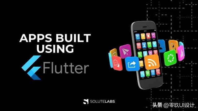 五大跨平臺應用開發框架：React、Flutter、Xamarin等