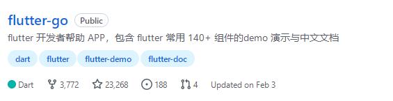 阿里巴巴top10的開源項目列表以及用途（阿里巴巴 開源項目）