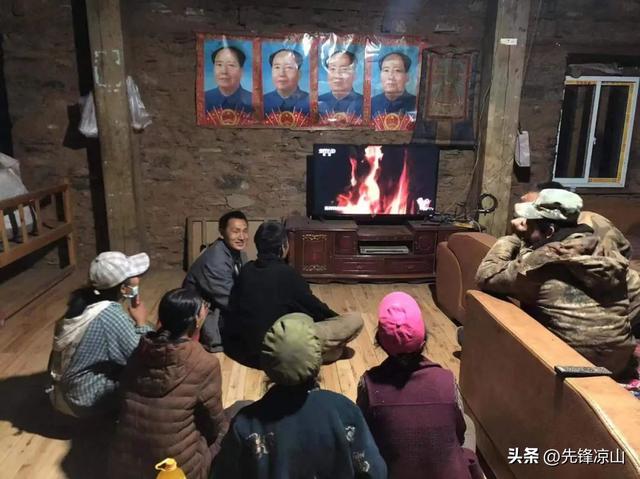 涼山州廣大黨員干部群眾積極收看《榜樣7》（黨員干部收看榜樣5）