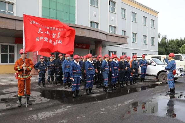 “聚在一起”“融為一體”山東能源新疆能化加強黨建促發展（山東能源集團新疆能化）